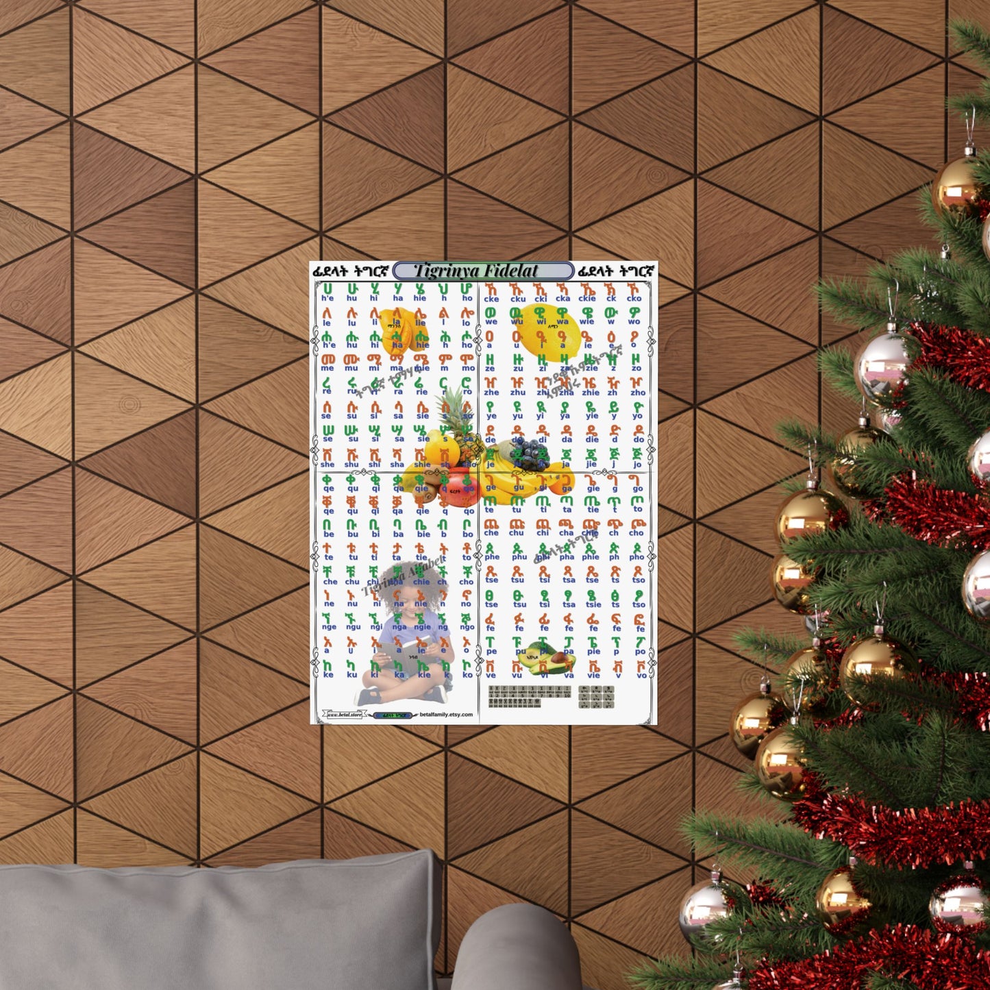Tigrinya Alphabet, Tigrigna/Fidelat Geez/Fidelat Wall Matte Vertical Posters 18x24.
