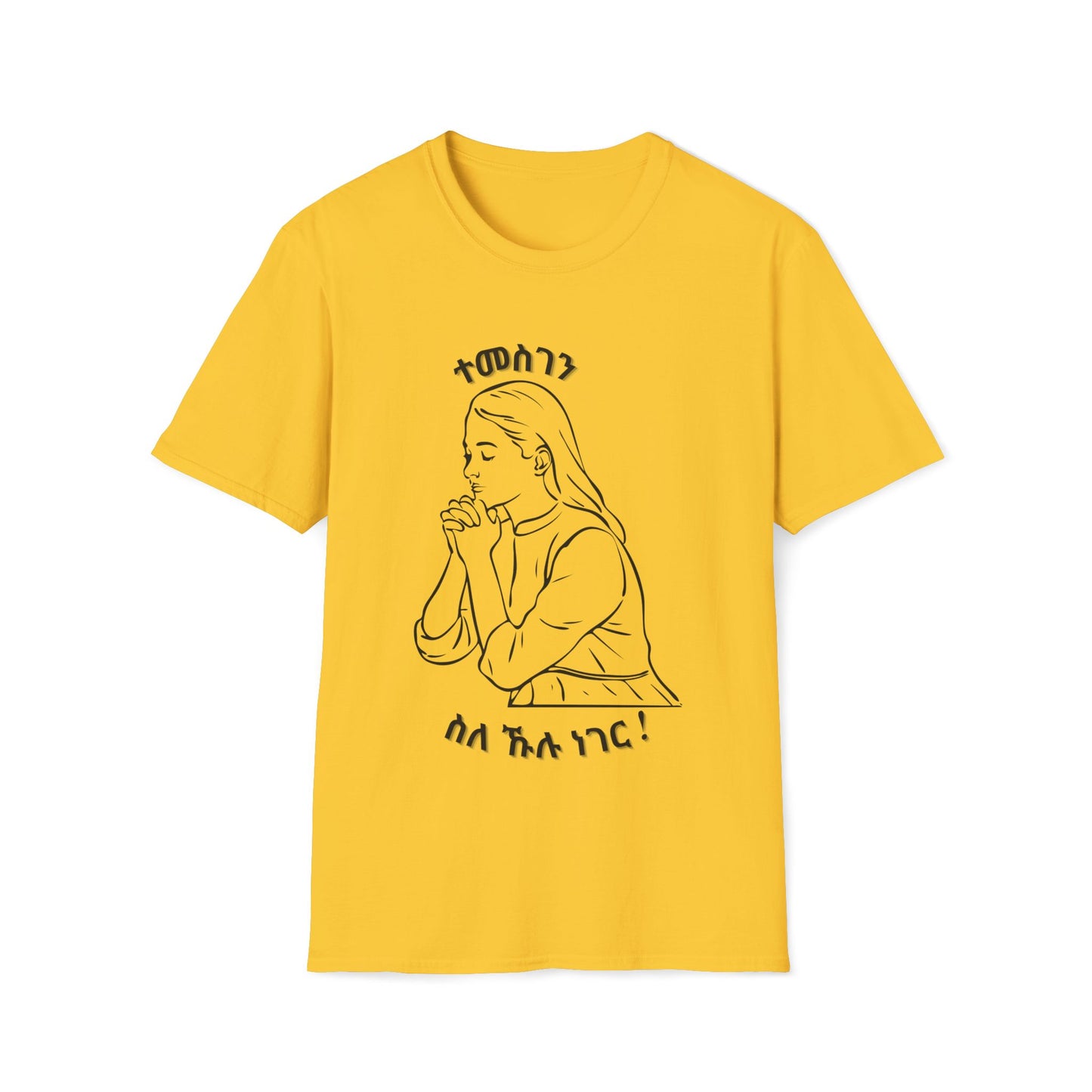 Tigrinya Design "Temesgen Sle Kulu neger"  Unisex Softstyle T-Shirt.