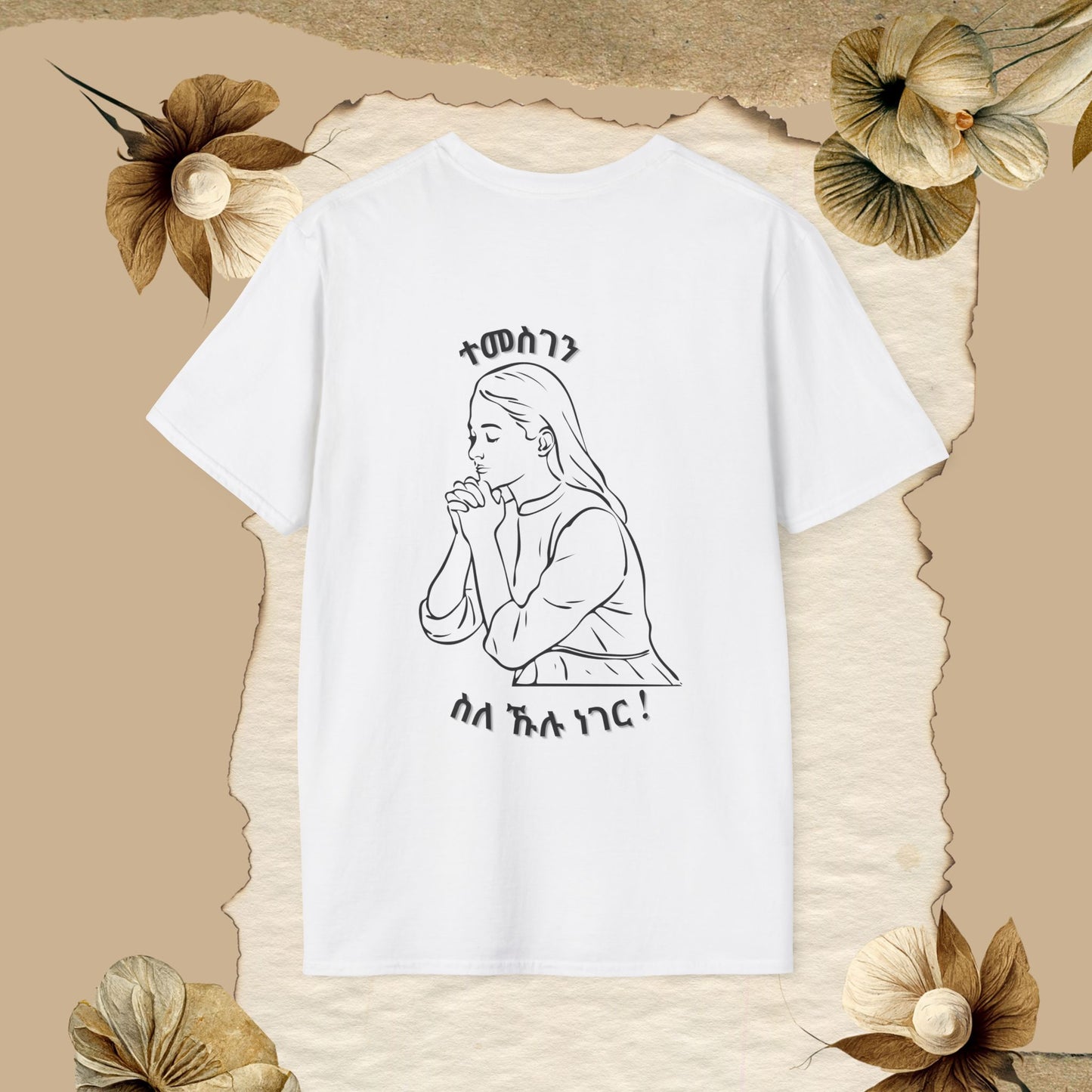 Tigrinya Design "Temesgen Sle Kulu neger"  Unisex Softstyle T-Shirt.