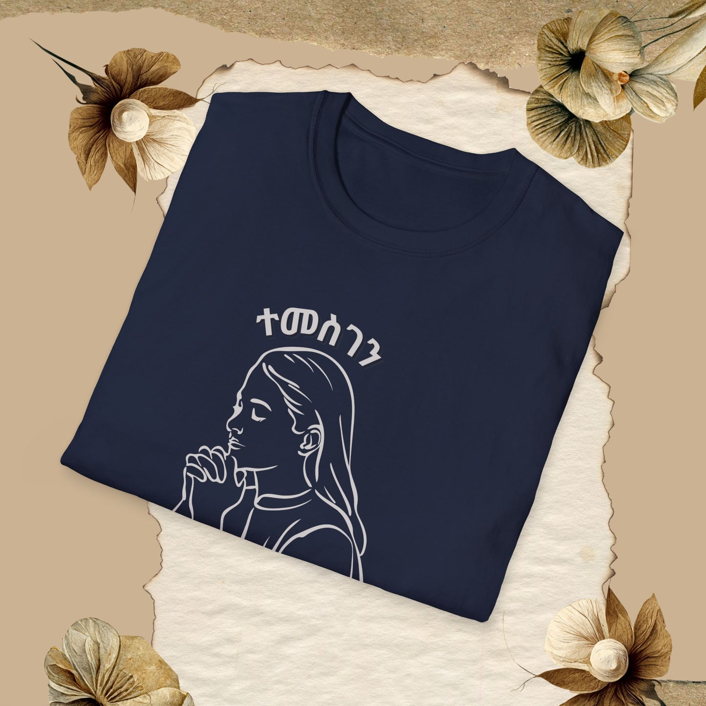 Tigrinya Design "Temesgen Sle Kulu neger"  Unisex Softstyle T-Shirt.