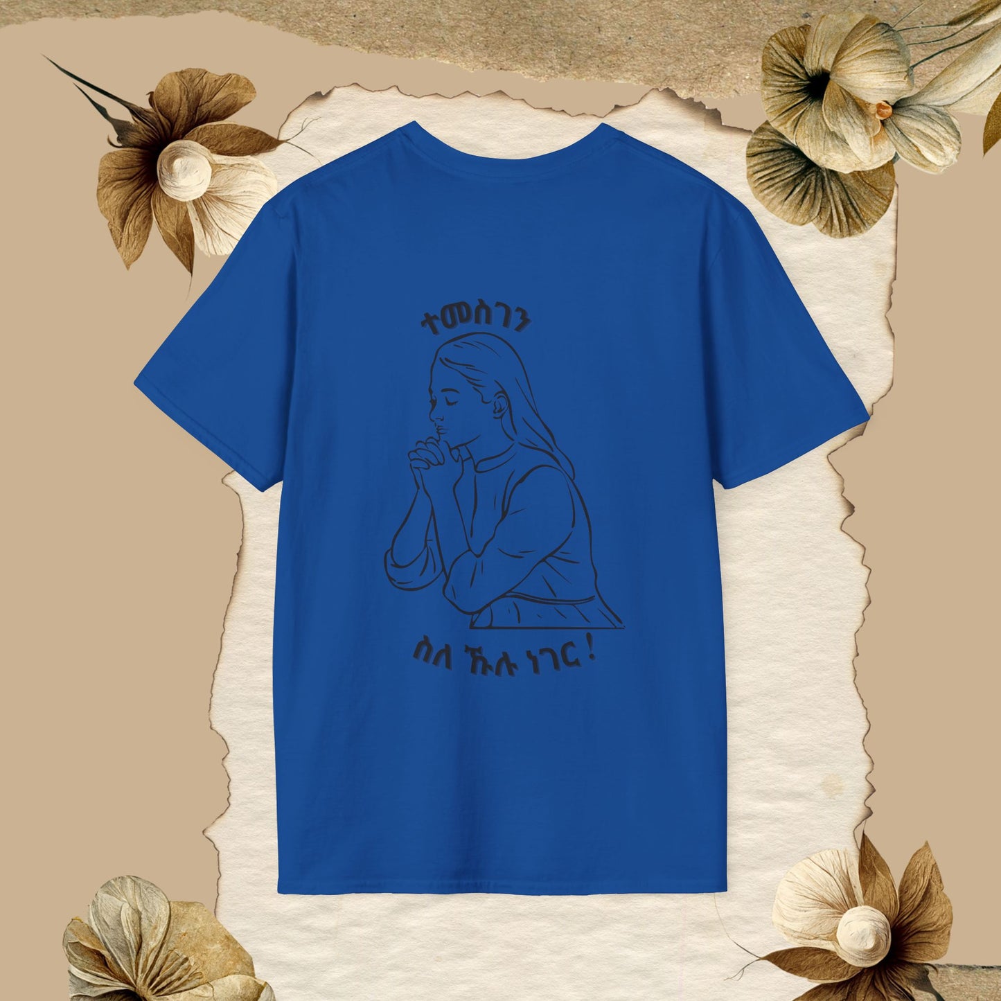 Tigrinya Design "Temesgen Sle Kulu neger"  Unisex Softstyle T-Shirt.