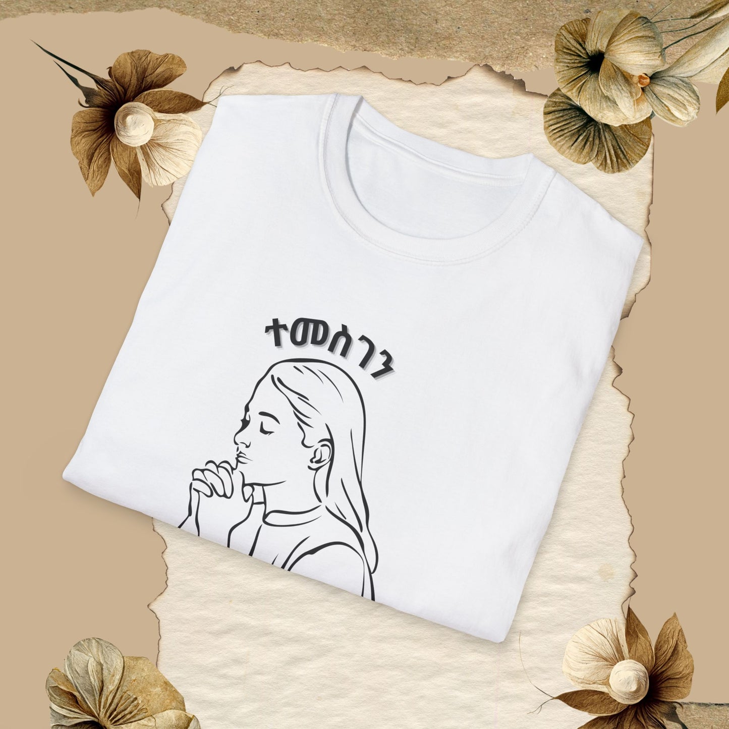 Tigrinya Design "Temesgen Sle Kulu neger"  Unisex Softstyle T-Shirt.