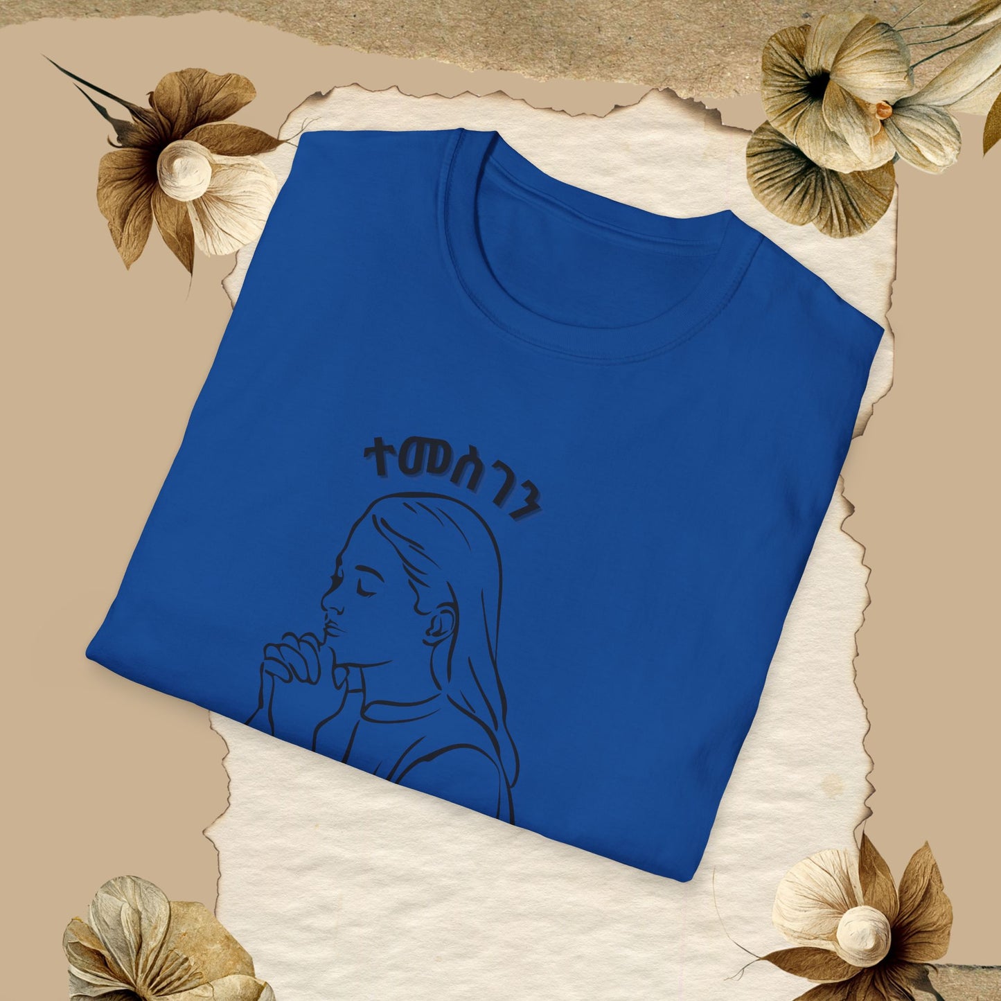 Tigrinya Design "Temesgen Sle Kulu neger"  Unisex Softstyle T-Shirt.