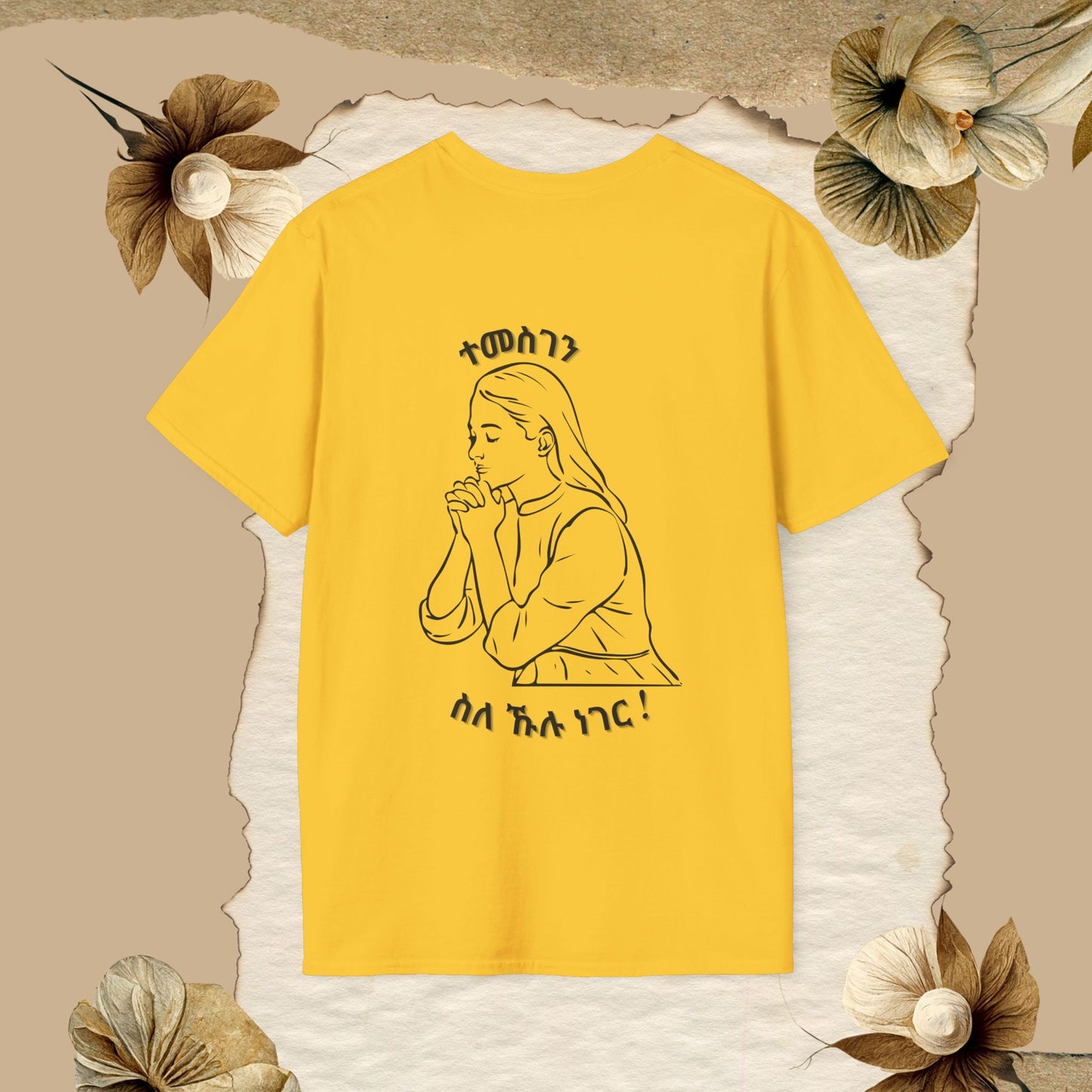 Tigrinya Design "Temesgen Sle Kulu neger"  Unisex Softstyle T-Shirt.