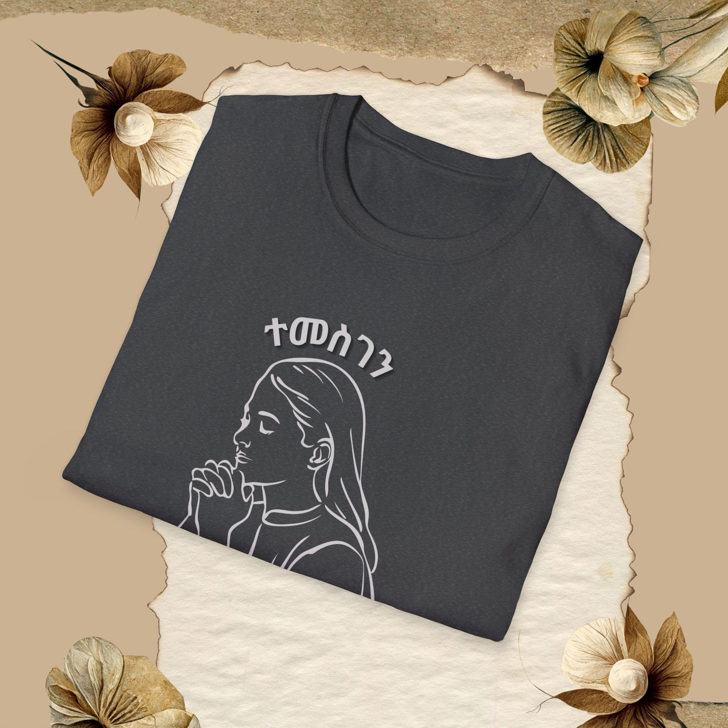 Tigrinya Design "Temesgen Sle Kulu neger"  Unisex Softstyle T-Shirt.