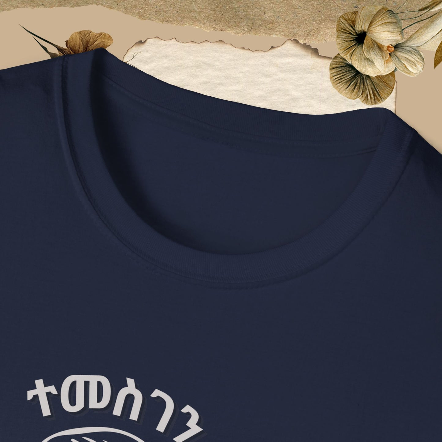 Tigrinya Design "Temesgen Sle Kulu neger"  Unisex Softstyle T-Shirt.