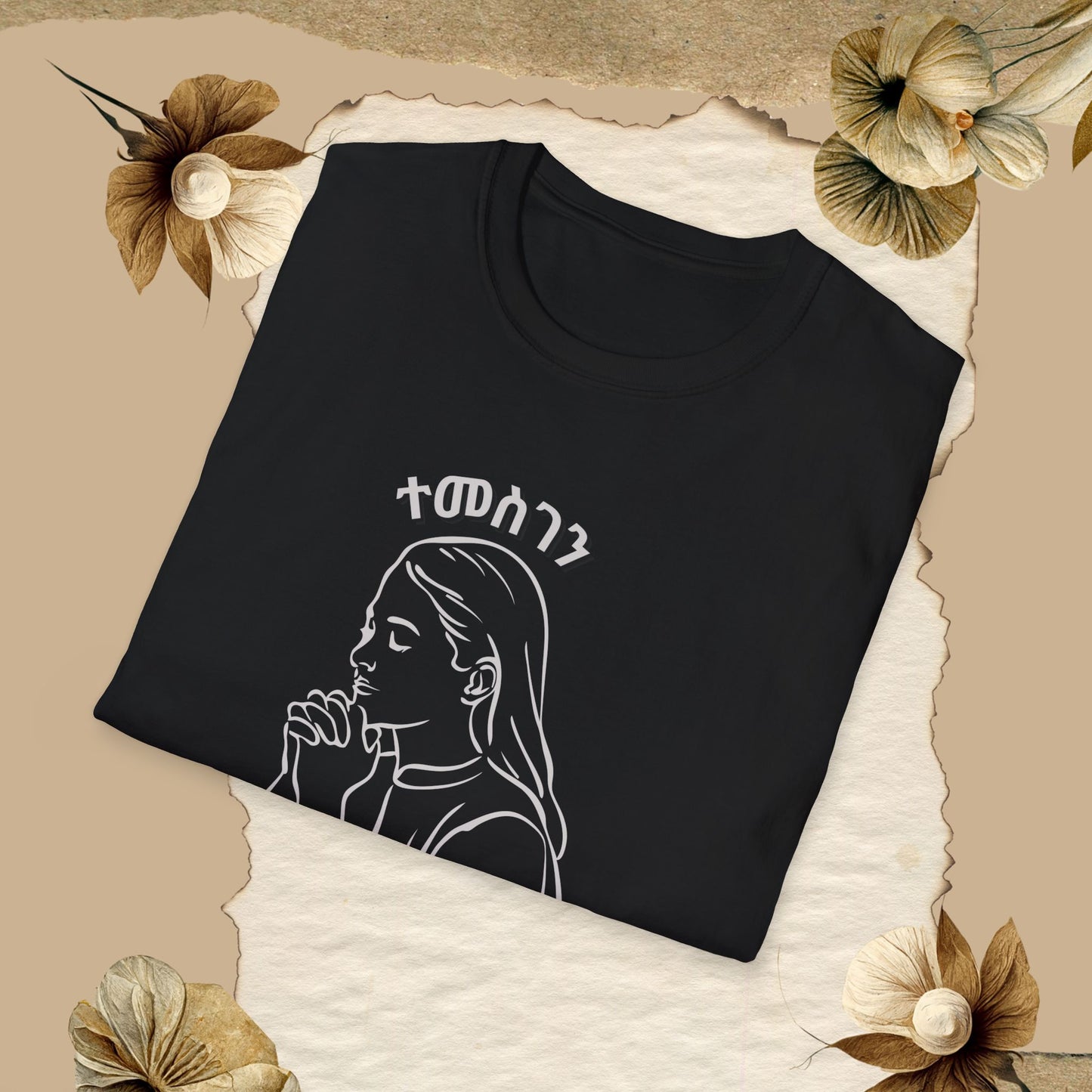 Tigrinya Design "Temesgen Sle Kulu neger"  Unisex Softstyle T-Shirt.