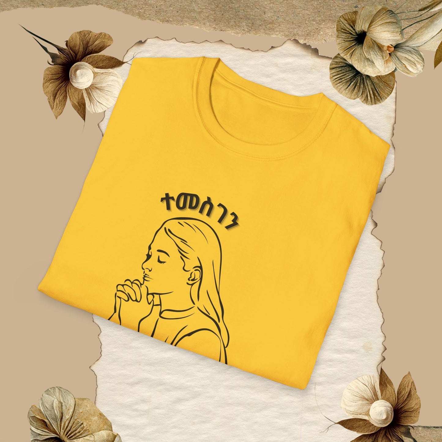 Tigrinya Design "Temesgen Sle Kulu neger"  Unisex Softstyle T-Shirt.