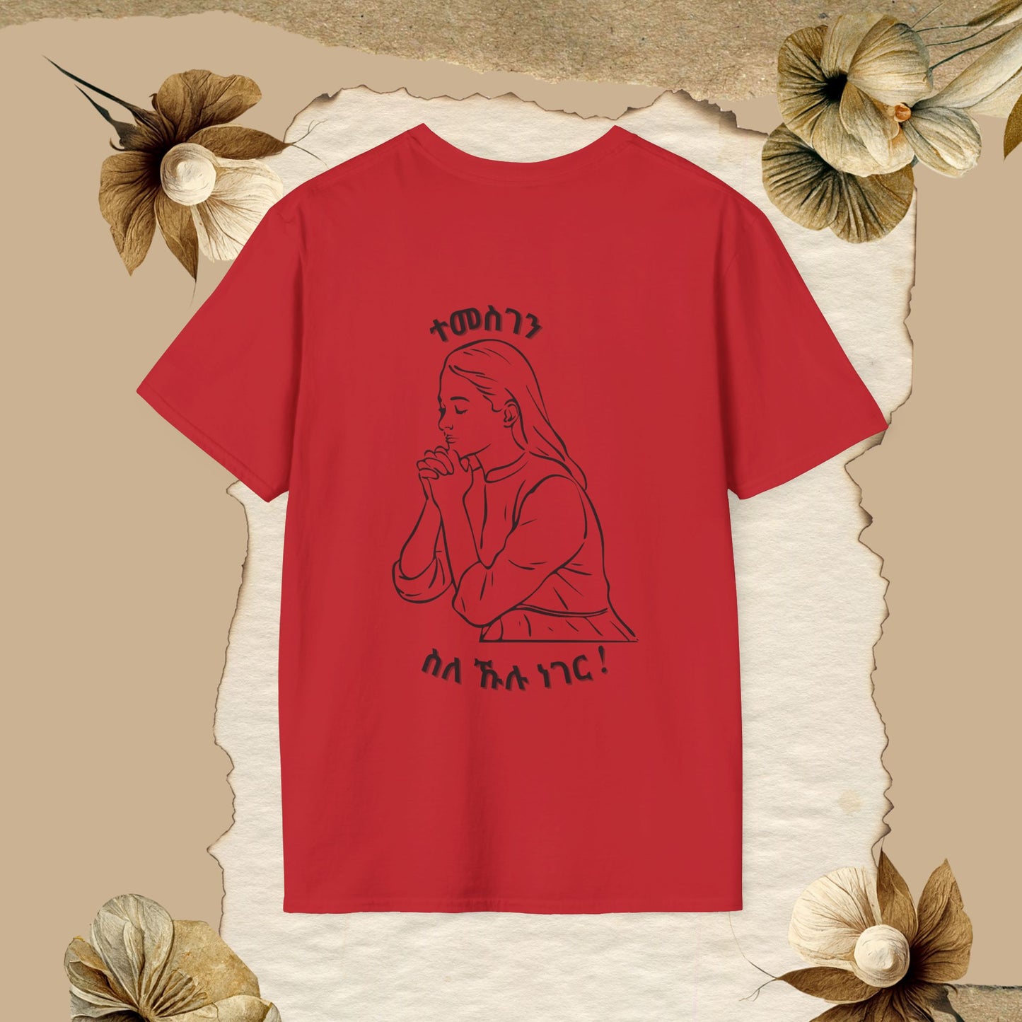 Tigrinya Design "Temesgen Sle Kulu neger"  Unisex Softstyle T-Shirt.