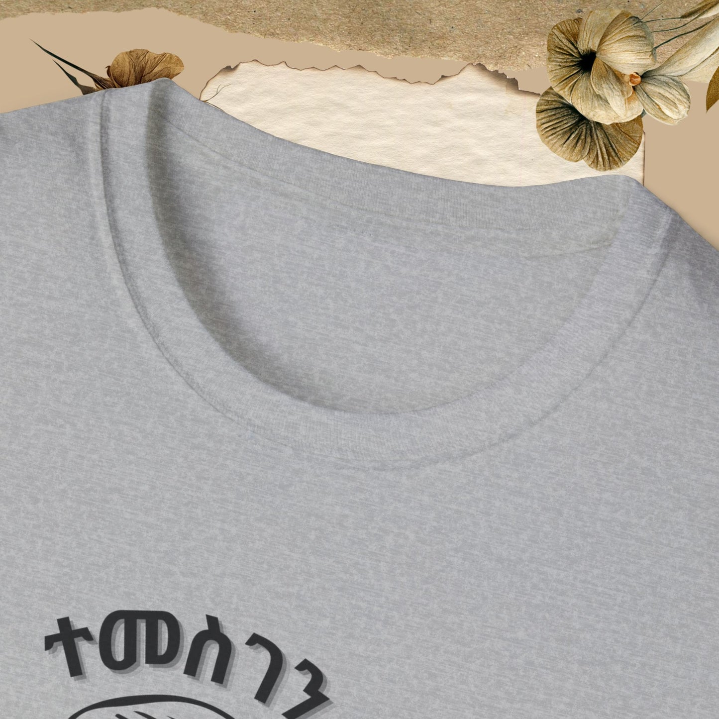 Tigrinya Design "Temesgen Sle Kulu neger"  Unisex Softstyle T-Shirt.