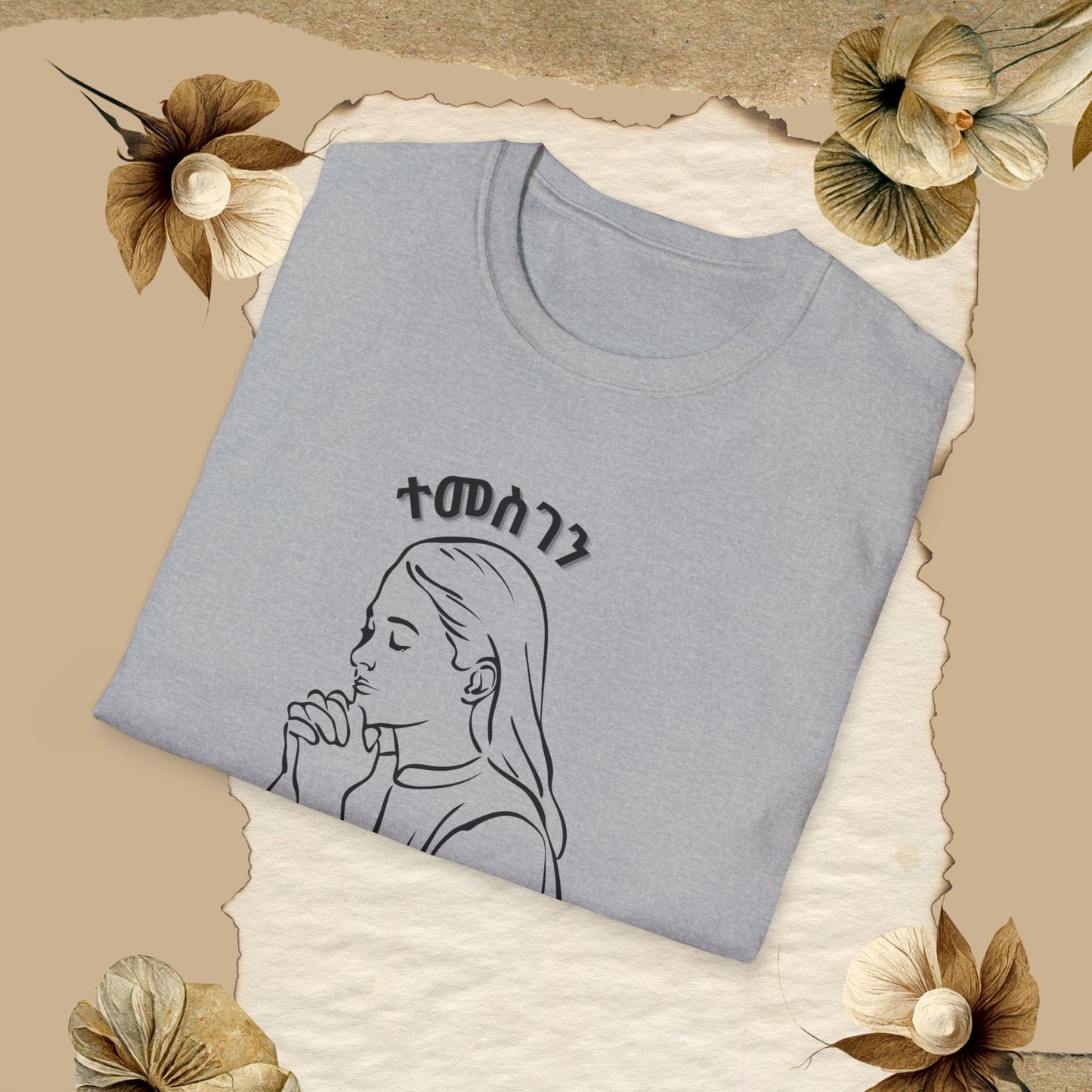 Tigrinya Design "Temesgen Sle Kulu neger"  Unisex Softstyle T-Shirt.