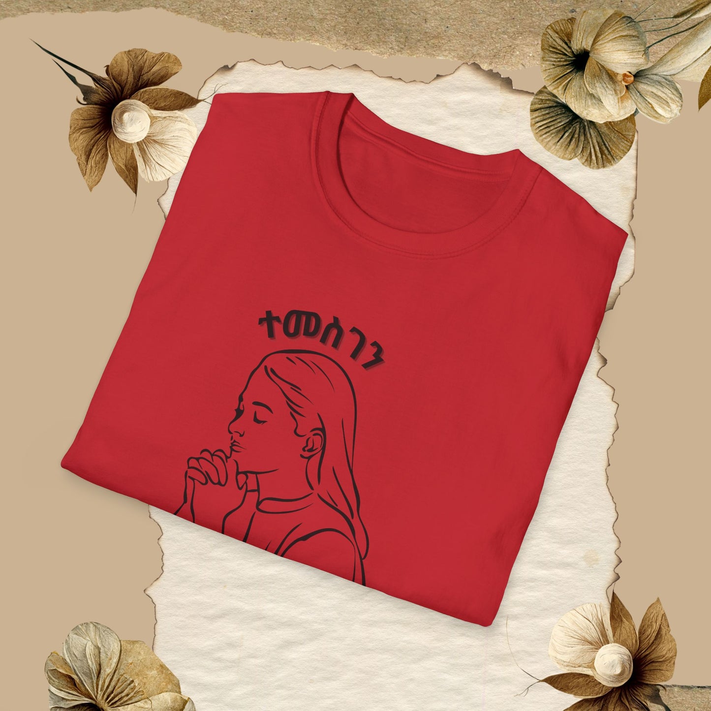 Tigrinya Design "Temesgen Sle Kulu neger"  Unisex Softstyle T-Shirt.