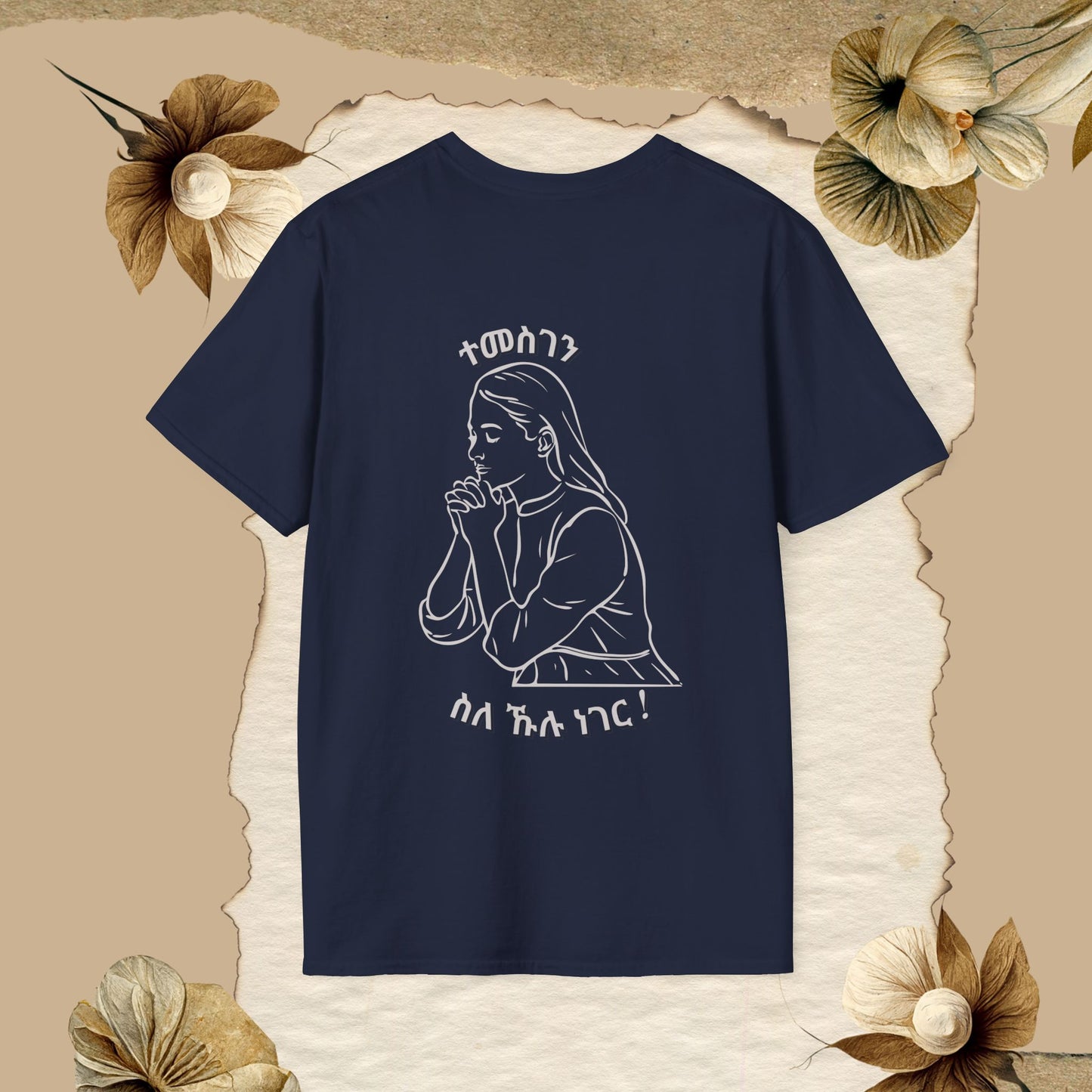 Tigrinya Design "Temesgen Sle Kulu neger"  Unisex Softstyle T-Shirt.